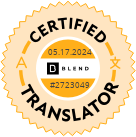Blend Translators Seal